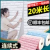 Товары от 江苏瑞峰塑业有限公司