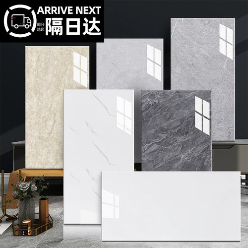 仿瓷砖大理石墙面翻新防水防潮