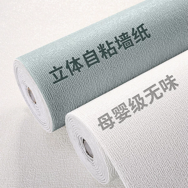 Товары от 江苏瑞峰塑业有限公司