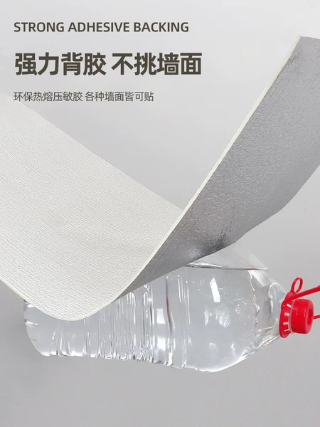 Товары от 江苏瑞峰塑业有限公司