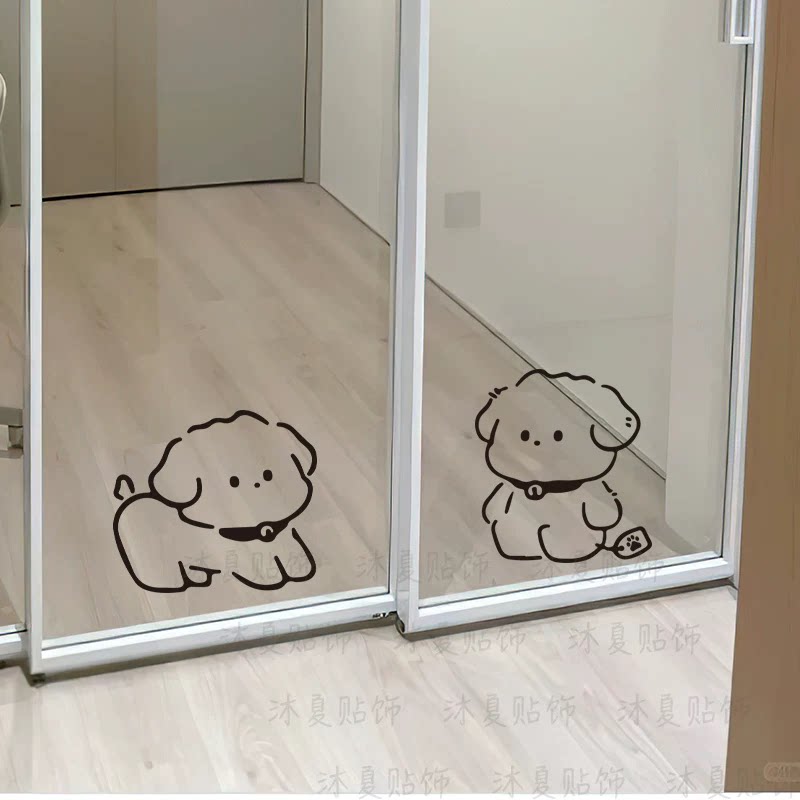 可爱狗狗厨房玻璃门防撞贴纸卫生门贴