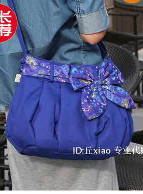 新款naraya娜莱雅泰国时尚曼谷包淑女帆布斜挎蝴蝶结包NCNC-430