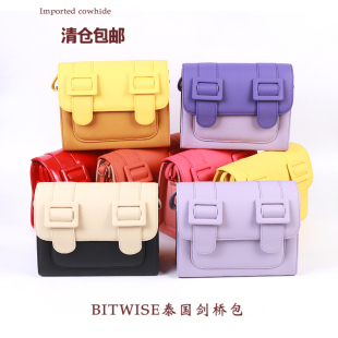 BITWISE泰国邮差包专柜正品 潮牌斜挎包女包单肩小方包 郭碧婷同款