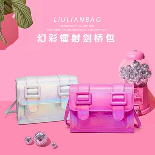 Bitwise泰国剑桥包明星同款 炫光镭射银迷你单肩包可爱休闲斜挎包