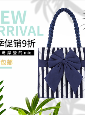 泰国正品naraya曼谷包蝴蝶结可爱手提便当饭盒小方包包女NB-100