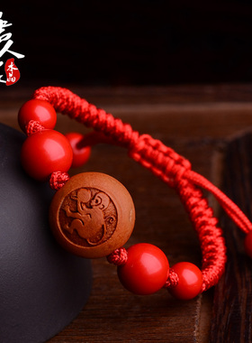 宝宝婴儿十二生肖朱砂