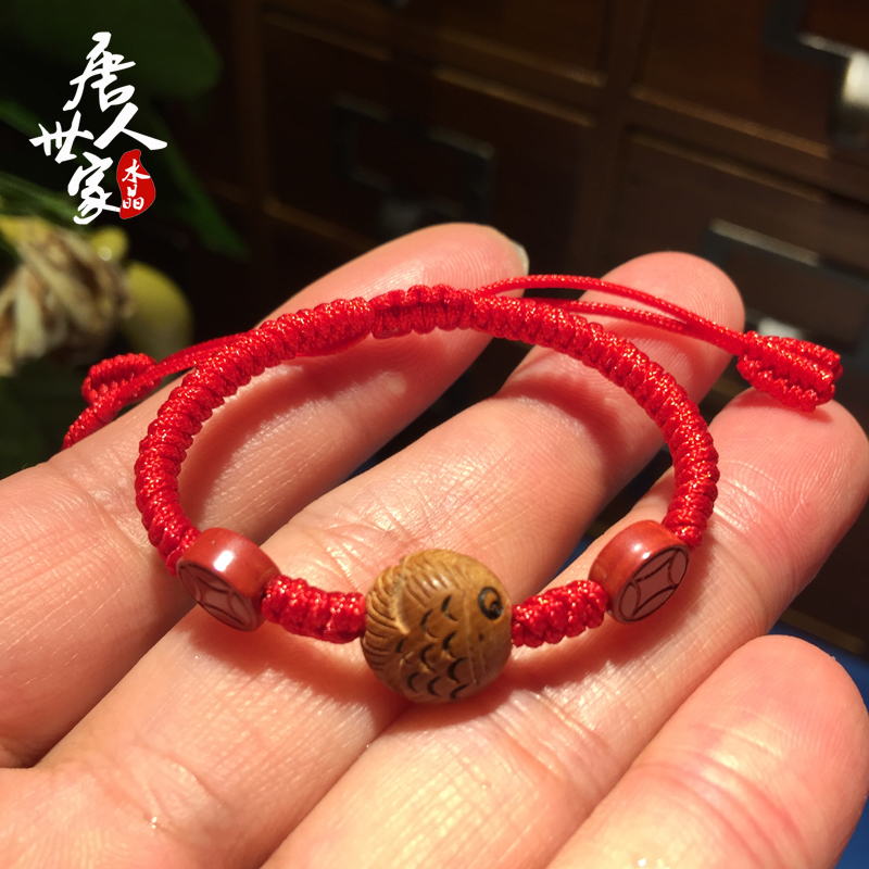 手工编织手绳红绳脚链新生儿