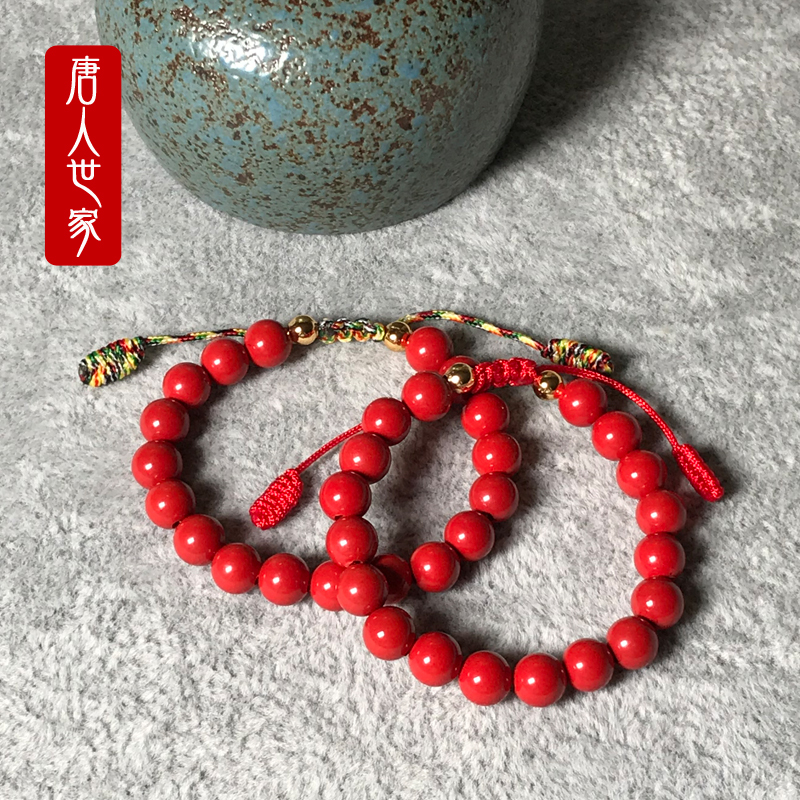 高含量手串原矿朱砂原创