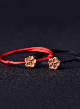 编织孕妇情侣闺蜜正品红绳手链