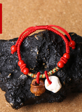 桃木婴儿宝宝红绳手链本命年手绳