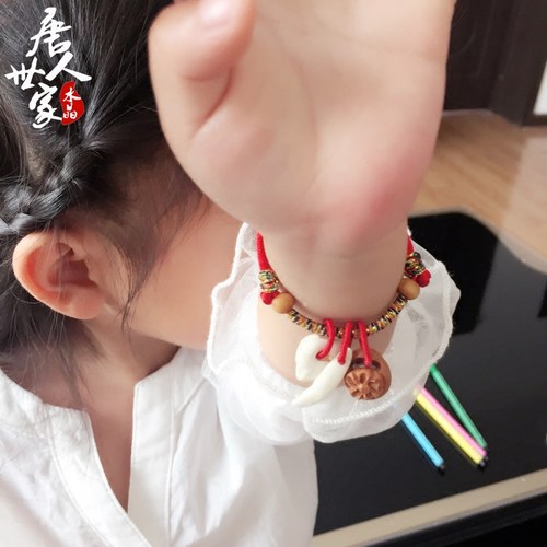 桃木红绳手链婴儿宝宝黑狗牙葫芦