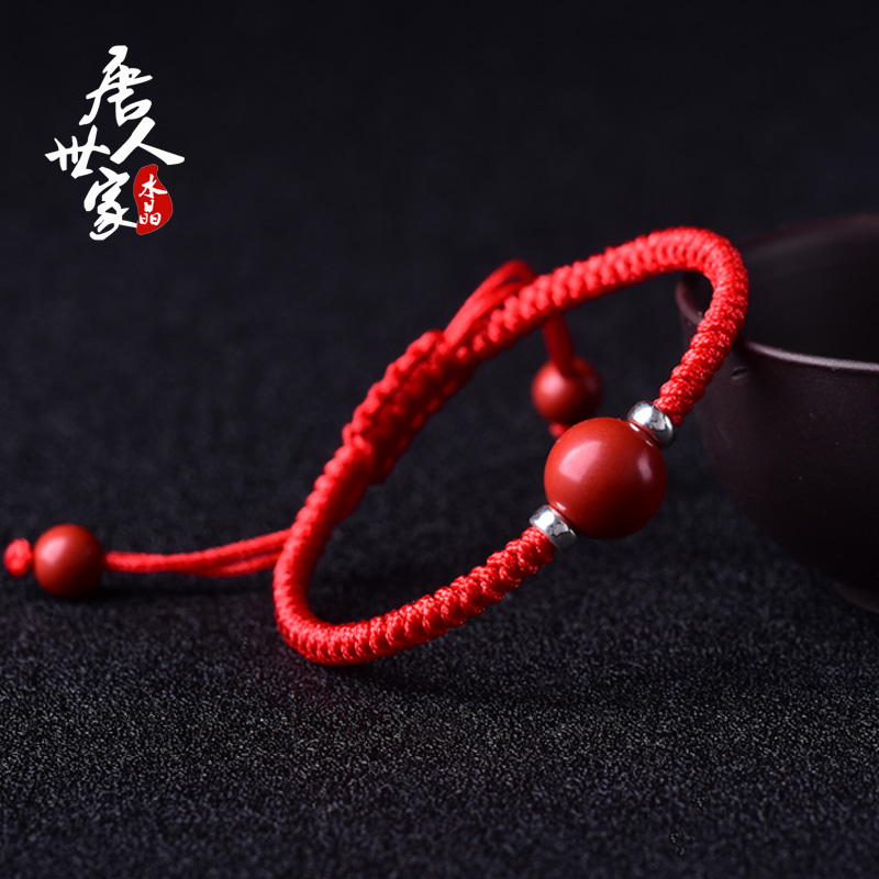 宝宝婴儿童朱砂红绳手链手工编织金刚结男女本命年手绳脚绳