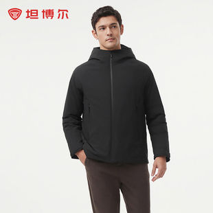 【加厚鹅绒】坦博尔26春季新款男士羽绒服立领连帽商务风休闲外套
