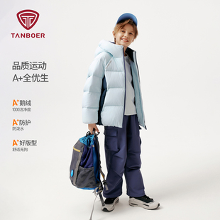 坦博尔25冬新款中大童鹅绒羽绒服男女童运动短款加厚百搭保暖外套