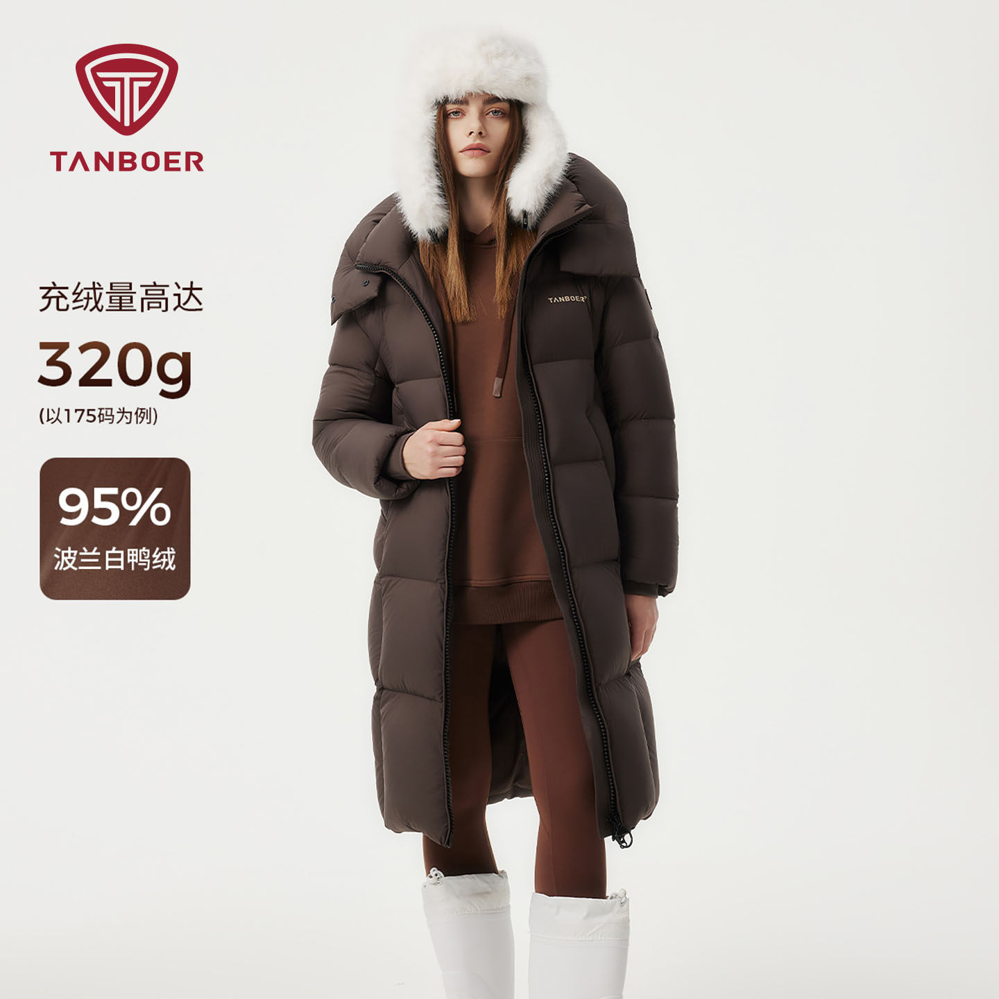 坦博尔冬季新款高充绒量加厚羽绒服女中长款95%鸭绒时尚保暖外套