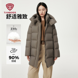 坦博尔面包羽绒服女款冬季休闲泡芙中长款可脱卸帽加厚保暖外套