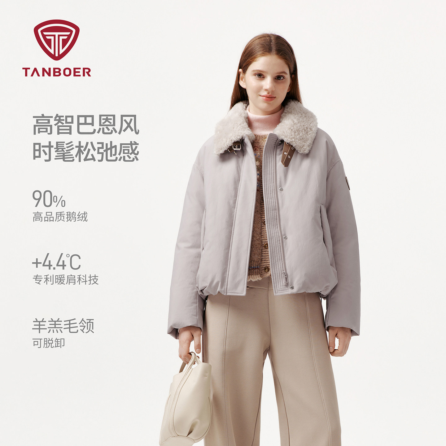 坦博尔鹅绒服女款2025冬新款短款羊羔毛领拼接羽绒服外套时尚外套