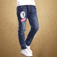 Pantalon garcon - Ref 2054504 Image 16