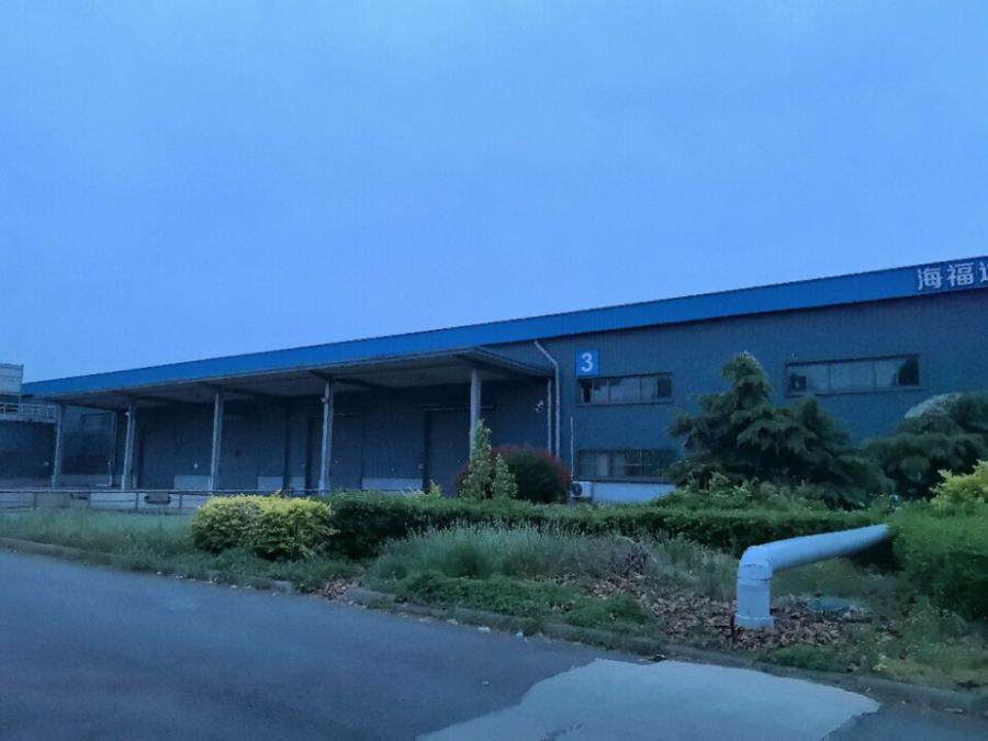 5月25日聊城市新能源产业园10号原材料库房网络拍卖公告