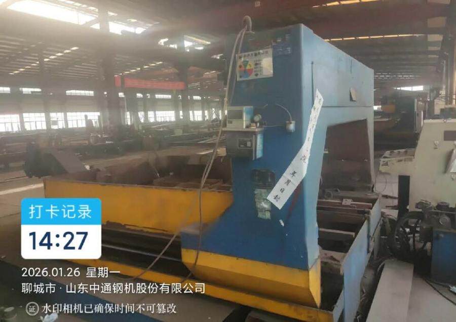 3月21日聊城市钢机公司机器设备一宗网络拍卖公告