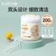 开丽婴儿棉签宝宝耳鼻专用双头棉棒一次性清洁挖耳勺200支