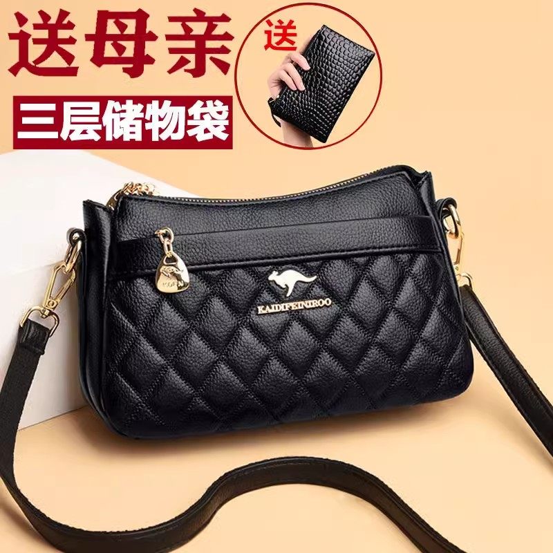 香港新款潮百搭时尚单肩女士牛皮小包正品真皮中年妈妈包包斜挎包