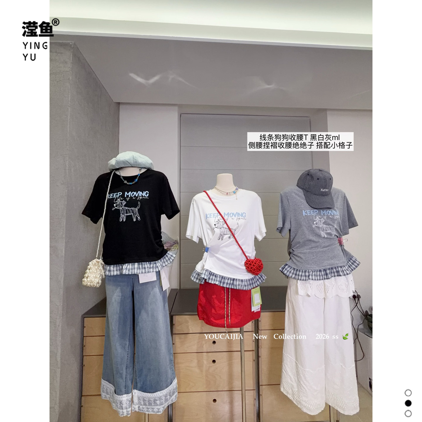 油菜 YC63853大码卡通印花短袖T恤夏季圆领收腰百搭减龄休闲上衣