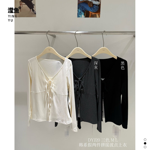 演定DYJ20大码V领假两件上衣女
