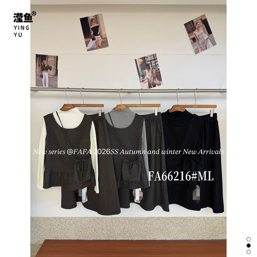 FAFAFA66216大码半高领套装女