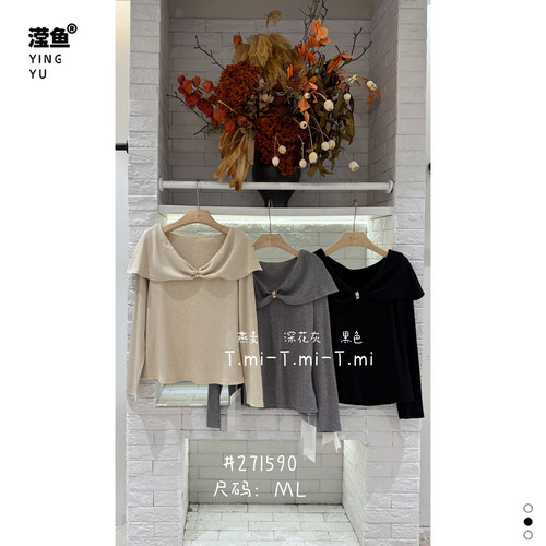 Tmi271590大码优雅系针织衫女