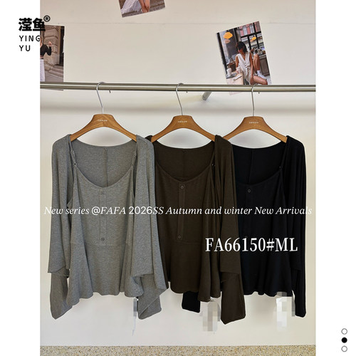 FAFAFA66150大码百搭休闲套装