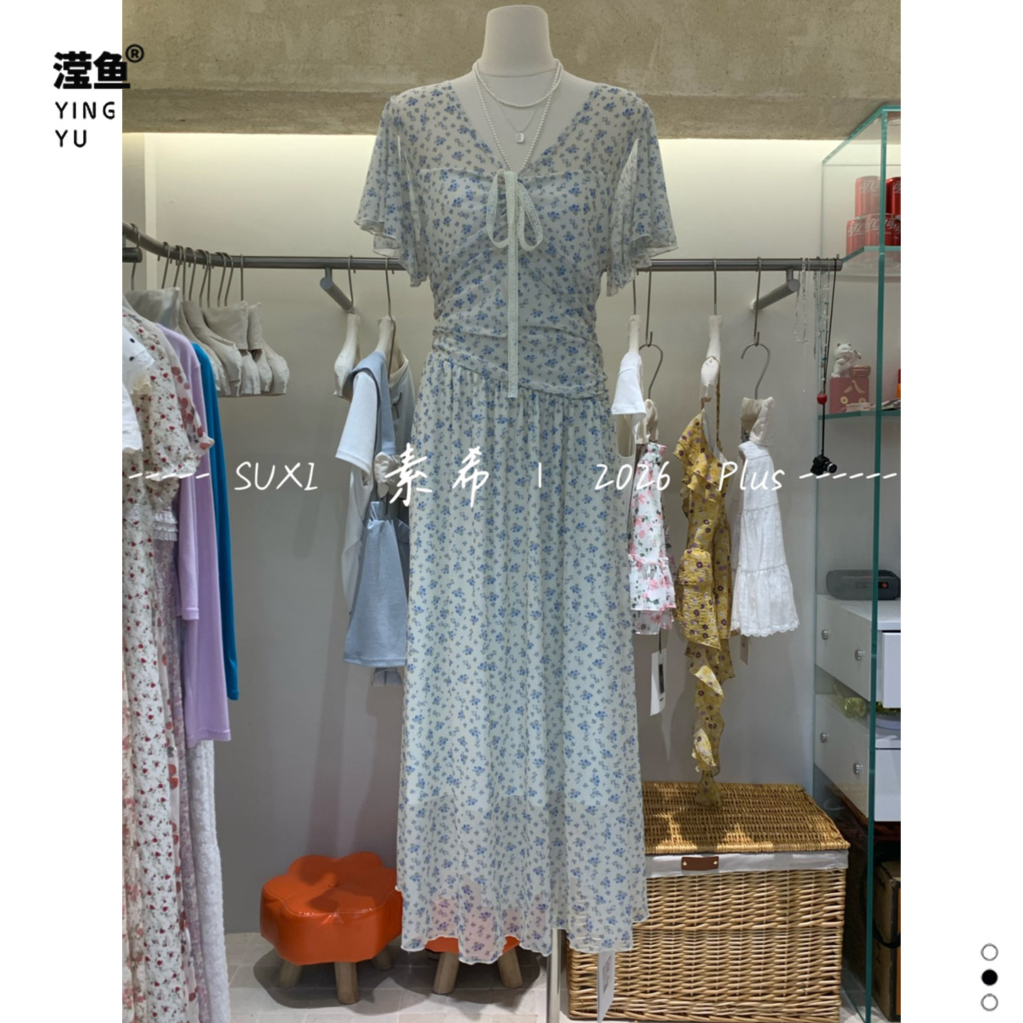素希 L2690大码法式度假风V领碎花套装裙女夏短袖显瘦气质高腰裙