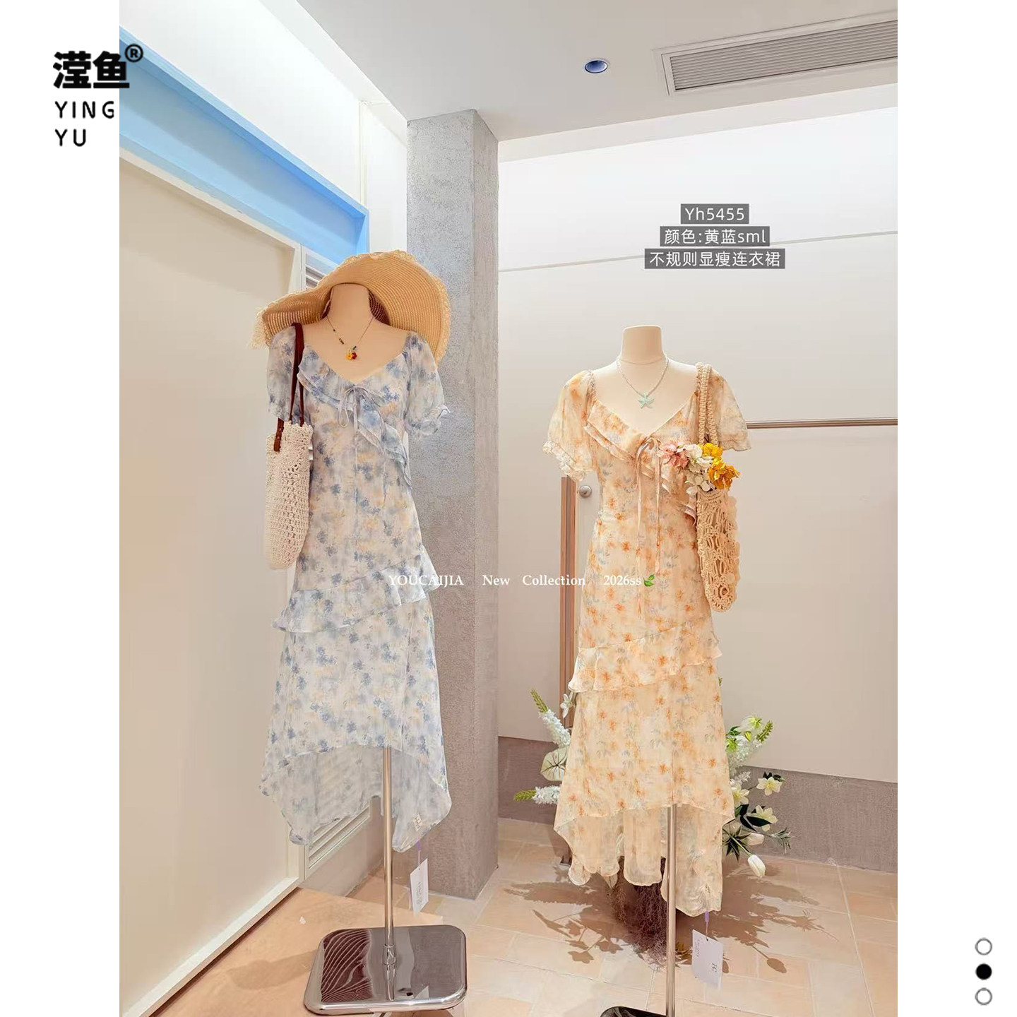 油菜 YH5455大码碎花连衣裙女夏V领短袖不规则显瘦中长款气质裙