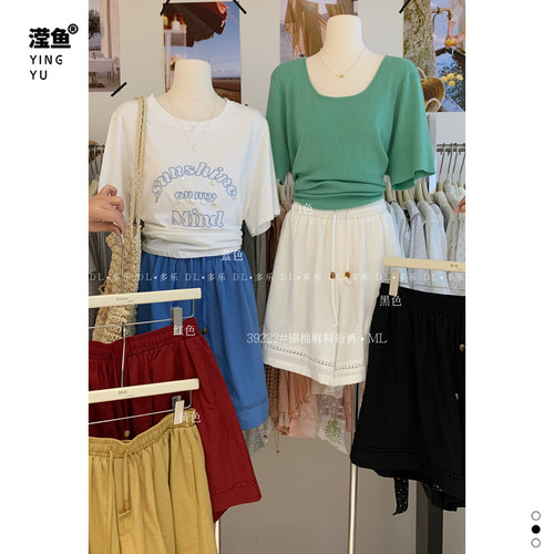 多乐D39222大码纯色短裤女夏季