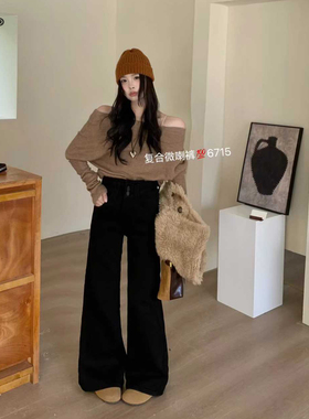 SO 6715大码秋冬厚绒宽松微辣裤显瘦百搭洋气减龄加绒喇叭牛仔裤