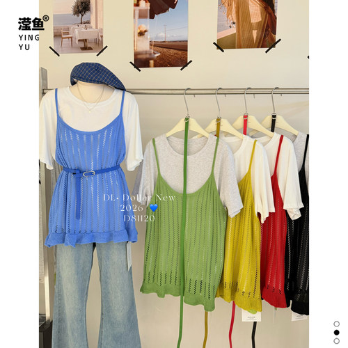 多乐D81120大码镂空针织背心女