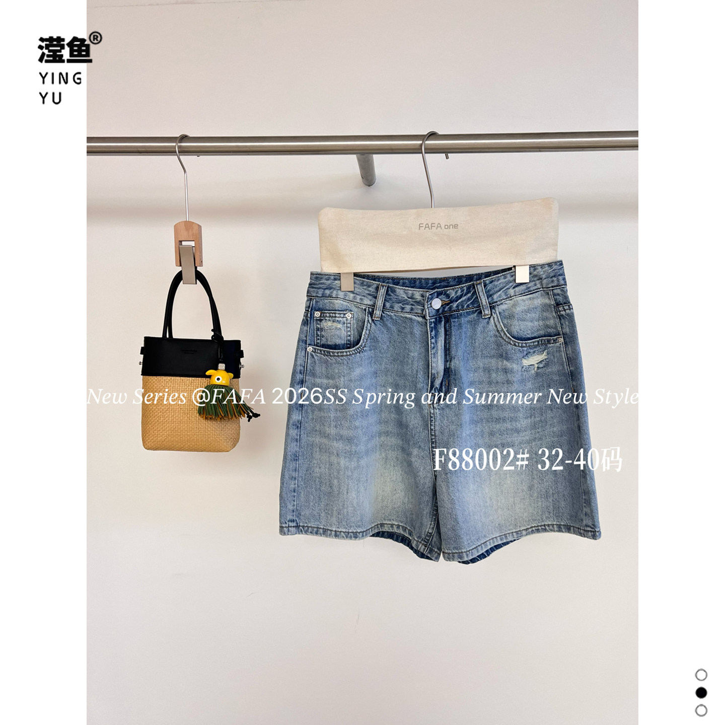 FAFA F88002大码高腰牛仔短裤夏季宽松休闲显瘦破洞短款短款裤子