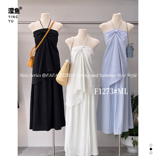 A字裙通勤小众时尚 FAFA 中长款 挂脖设计感女套装 两件套 F1273大码