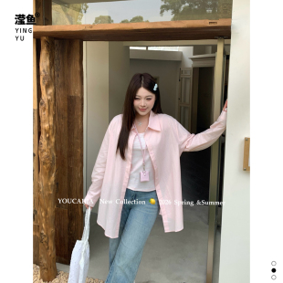 YH5153大码 女薄款 吊带慵懒风长袖 套装 宽松气质显瘦上衣 衬衫 油菜