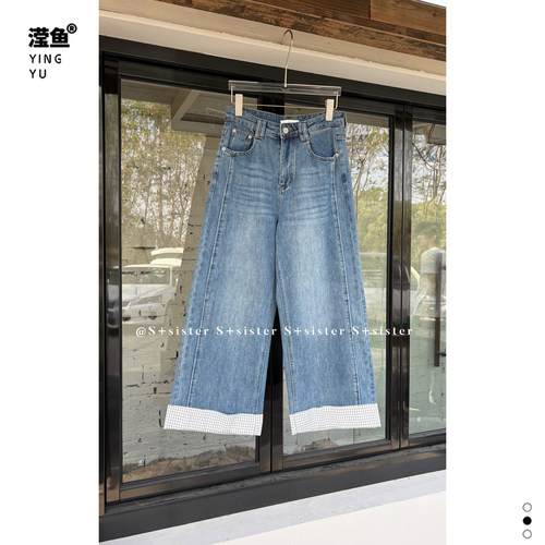 S+18792大码高腰阔腿牛仔裤女