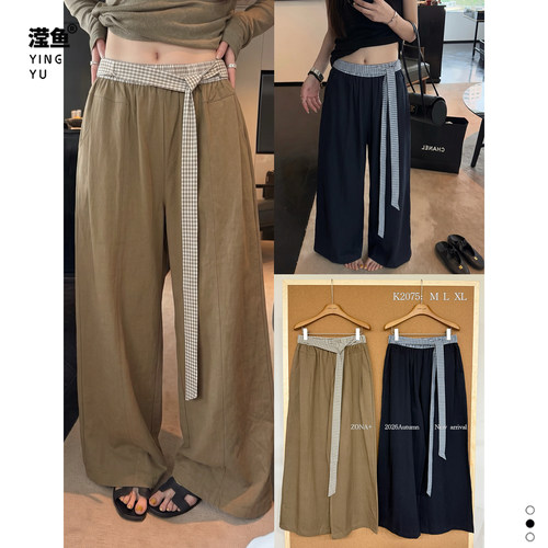 佐纳K2075大码高腰阔腿裤女秋