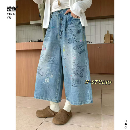 NW4528大码印花牛仔阔腿裤女