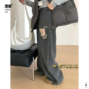 女宽松显瘦百搭阔腿裤 加绒加厚条纹休闲裤 秋冬新款 W3536大码
