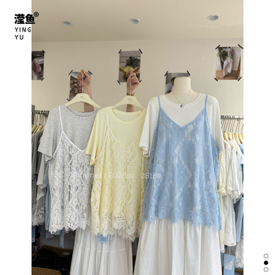 HE2818大码吊带背心上衣套装