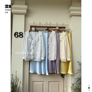 通勤温柔套装 发财 半身裙女春季 浪漫风碎花V领长袖 FC66008大码