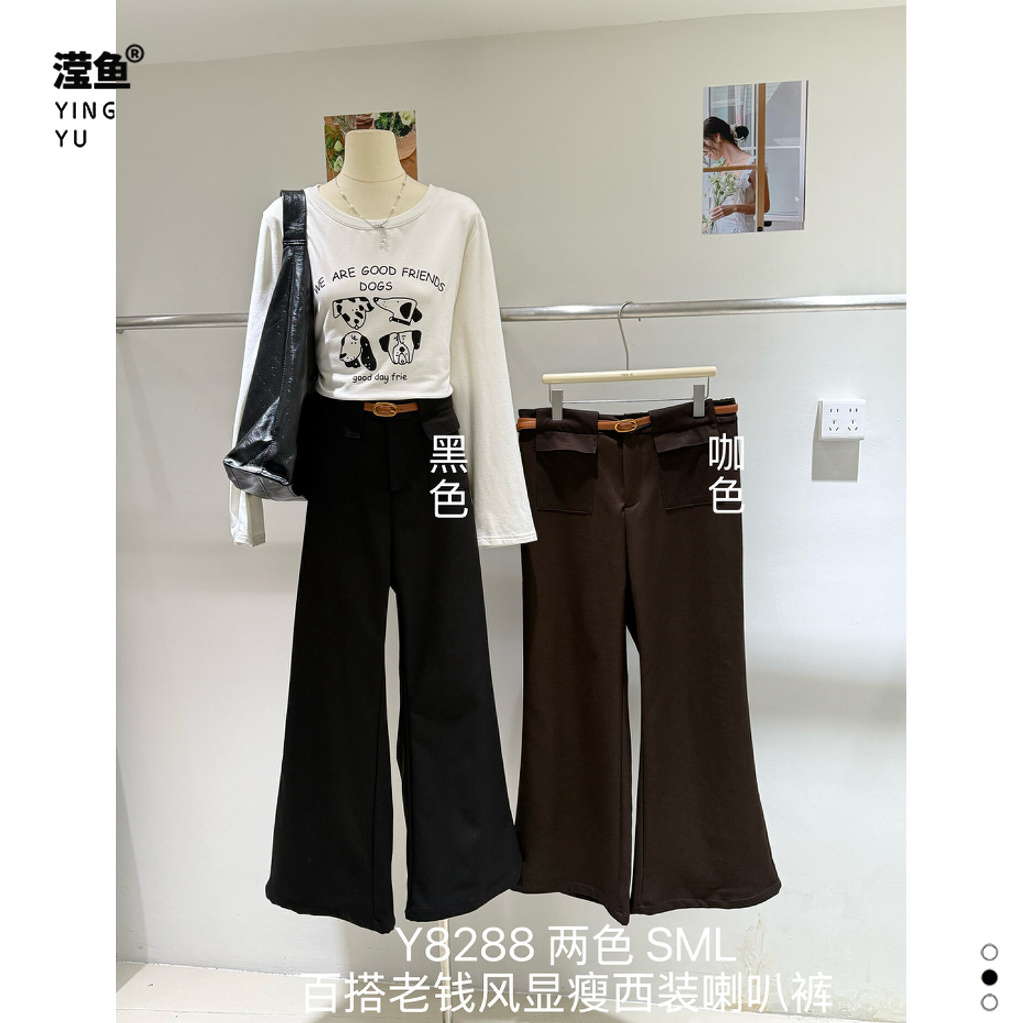 演曦 Y8288大码复古高腰阔腿裤女秋季新款老钱风时尚百搭休闲裤子