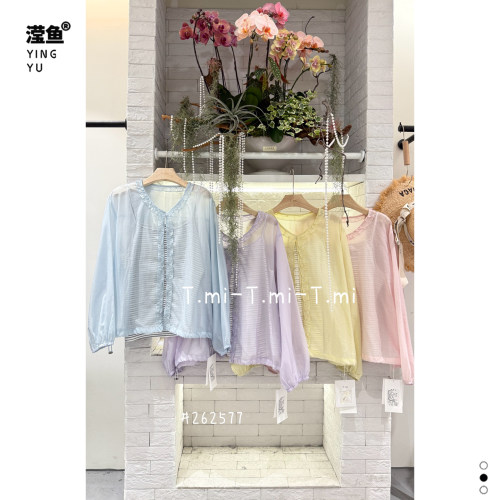 Tmi262577大码防晒开衫女长袖