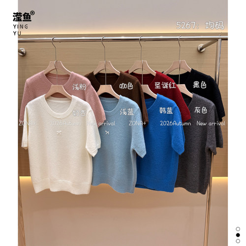 佐纳5267大码圆领短袖针织衫女