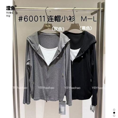 好好60011大码假两件连帽卫衣女