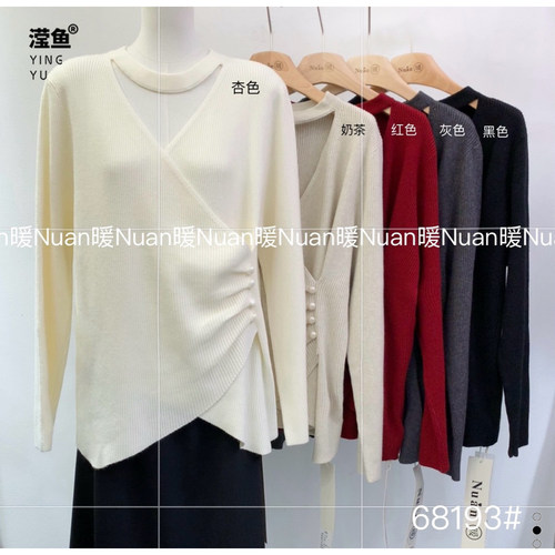 暖68193大码秋冬新款针织衫女